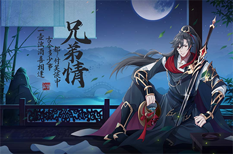 仙域轮回免费送神装版