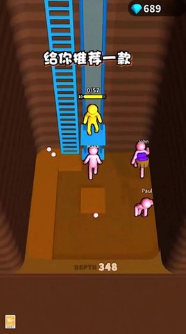 挖土小能手兑换码