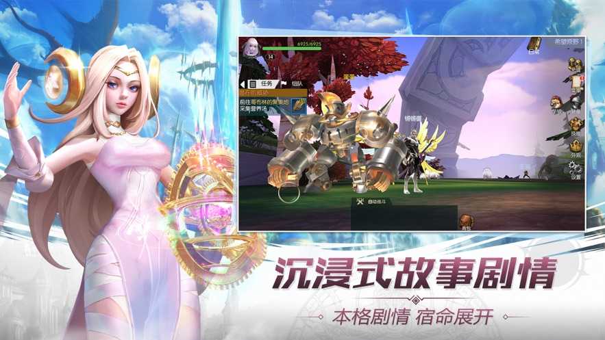恶魔城(Castlevania)