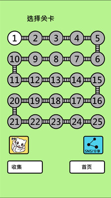 地铁抢座是不对的