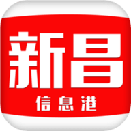 新昌信息港手机版