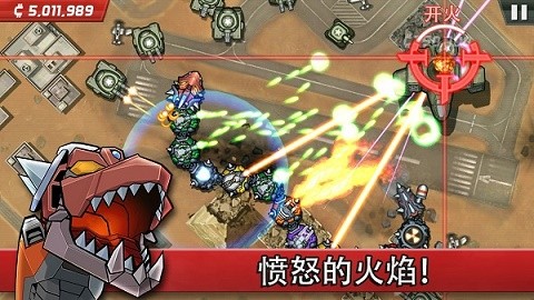 庞然巨物无限棱镜