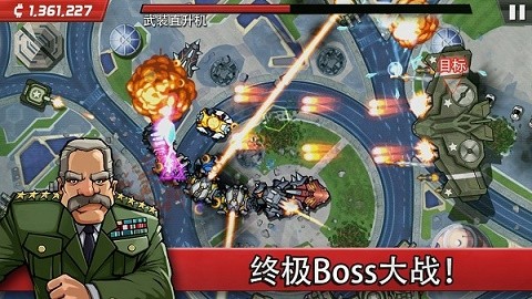 庞然巨物无限棱镜