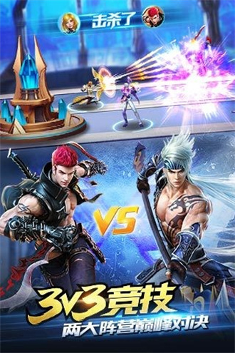 游龙英雄最新版