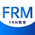 frm金牌