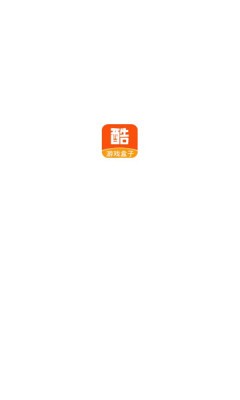 酷爱玩盒子