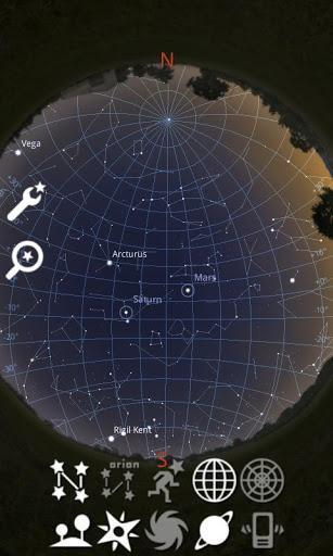 stellarium星空虚拟