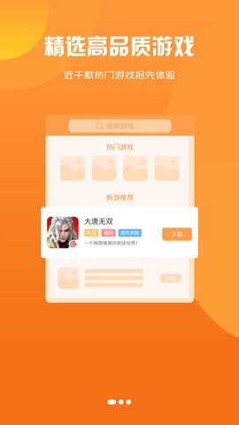 幻境星娱