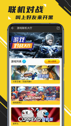 蘑菇云