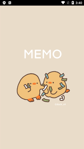 duck memo