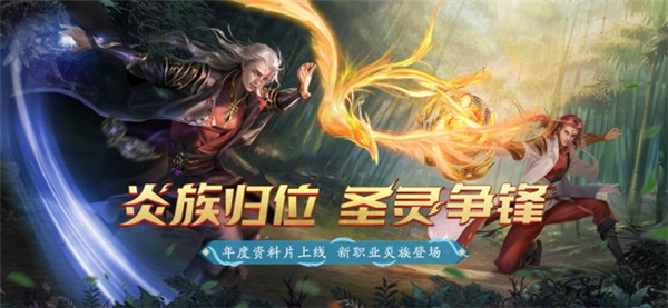 斗破苍穹