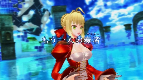 Fate/EXTELLA