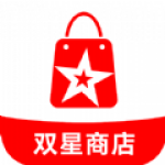 双星商城app