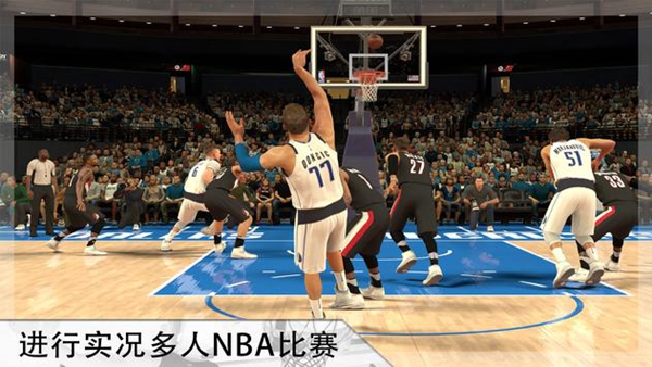 NBA2K21试玩版