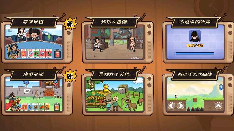 夺回秋雅免广告版