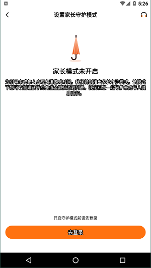 233乐园