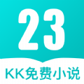 23kk小说