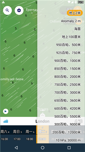 ventusky风雨气温图