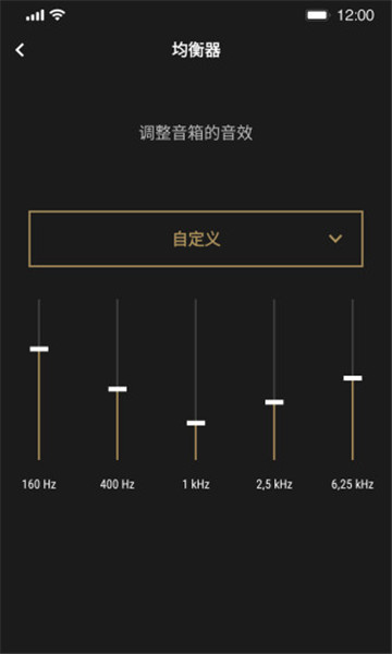 Marshall Bluetooth