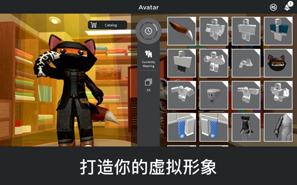 roblox中文版