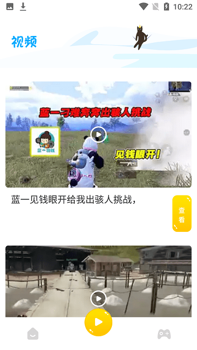 43乐园