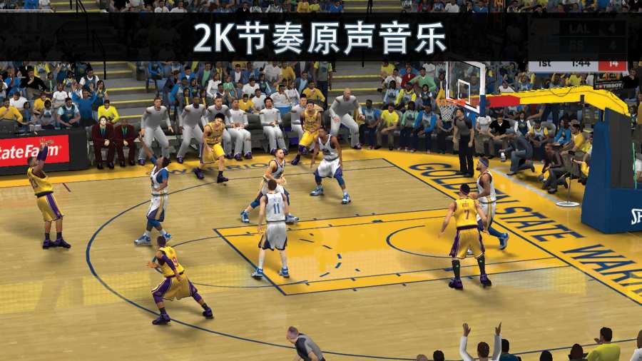 NBA2K online2