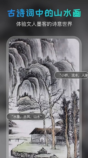 ai绘画宝