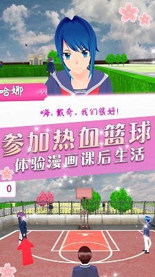 时尚盲盒女友