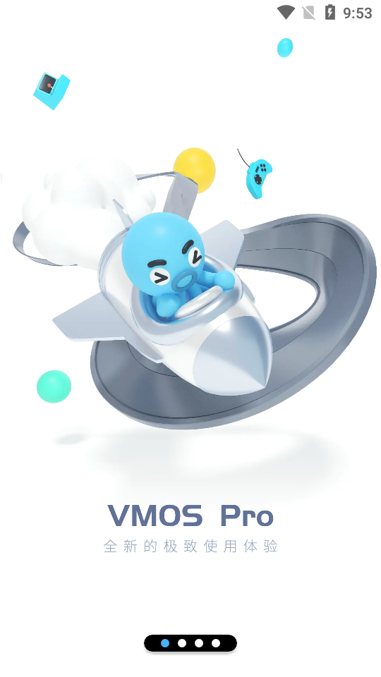 vmospro