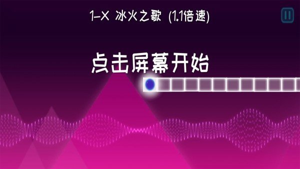 劲跃球球2023