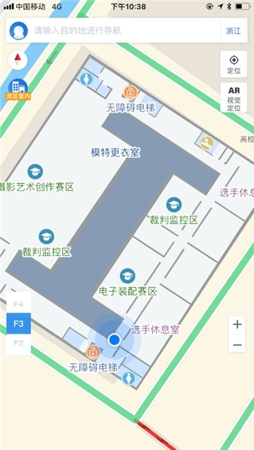 嘉兴无障碍地图