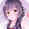 女神蜜语梦幻二次元