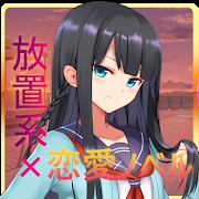 彼女点一点中文版