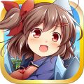 音速少女队