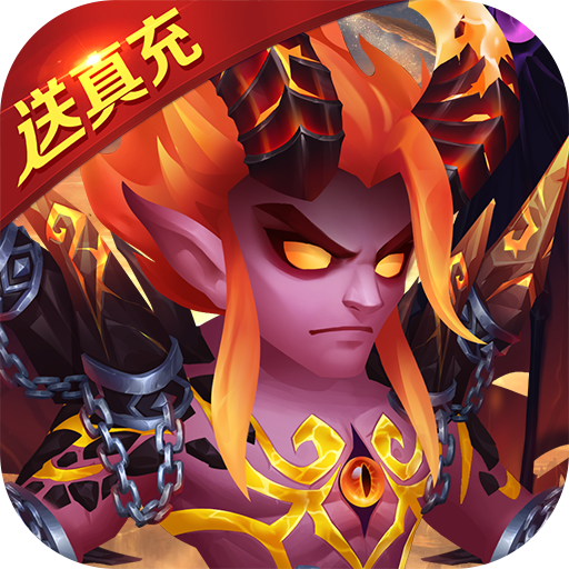 风暴召唤师破解版
