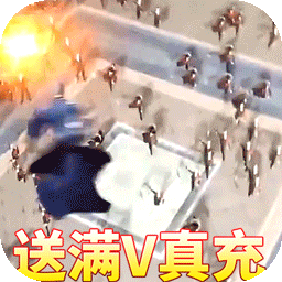 盛唐幻夜(送满V真充)