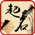 起名字典
