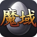 001my魔域发布网