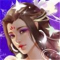 凝月诛仙