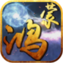 鸿蒙杀戮神途