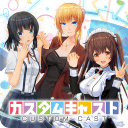 定制偶像中文版