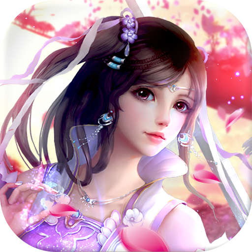 妖神传破解版