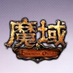 众神归来魔域