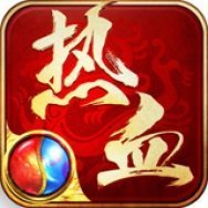 天下神途热血版