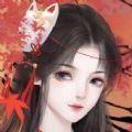 幻影修仙