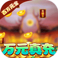 少年名将