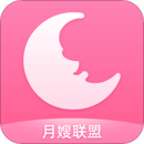 月嫂联盟