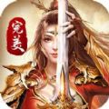 异世界觅红颜