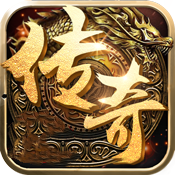 52345传奇sf