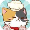 萌猫养成